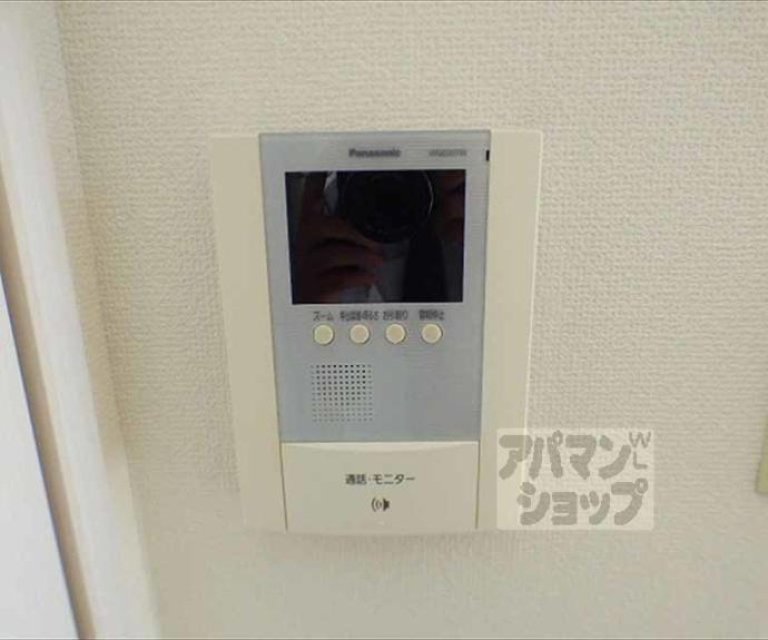 【HTロイヤルハウス北白川】間取