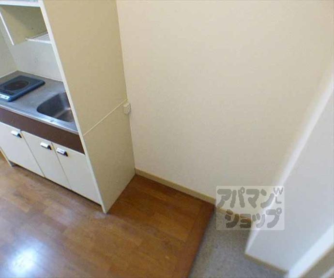 【HTロイヤルハウス北白川】間取