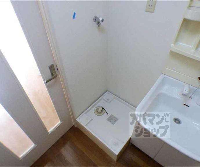 【HTロイヤルハウス北白川】間取