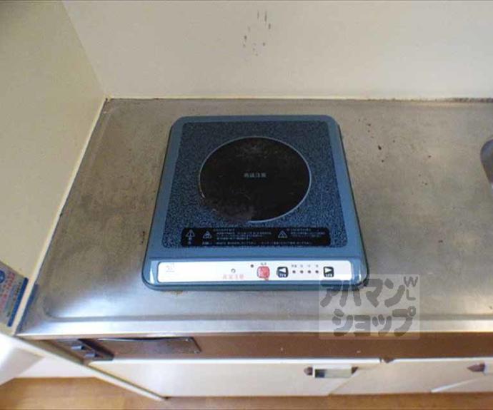 【HTロイヤルハウス北白川】間取