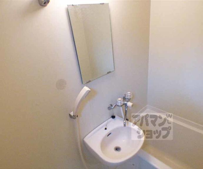 【HTロイヤルハウス北白川】間取