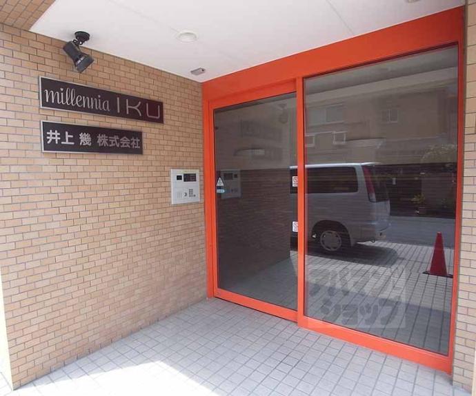 【ｍｉｌｌｅｎｎｉａ　ＩＫＵ】間取