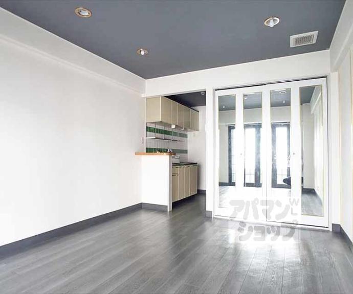 【デミ洛北】間取