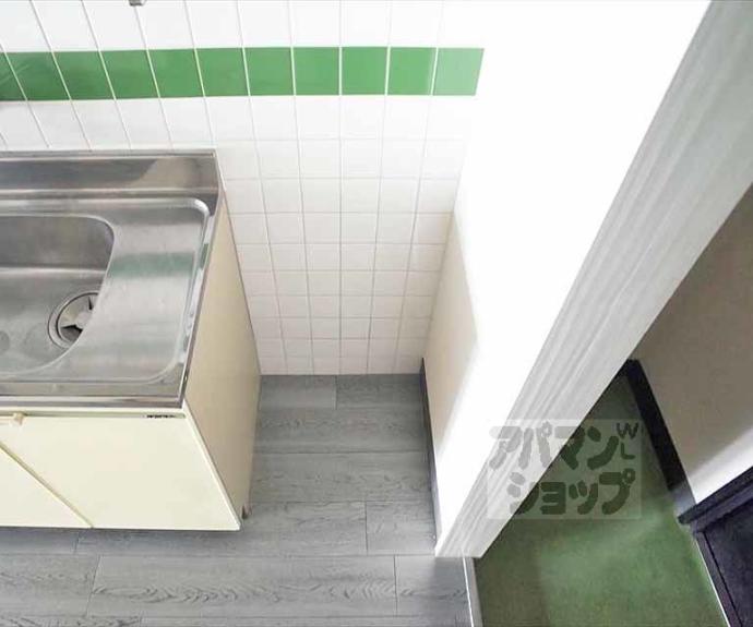 【デミ洛北】間取