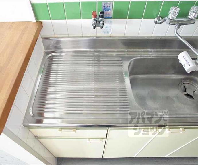 【デミ洛北】間取