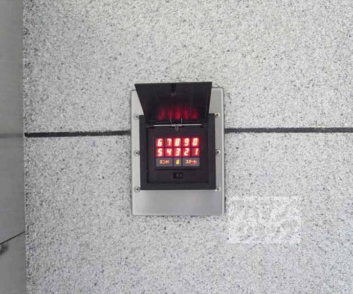 【セラヴィ岩倉】間取