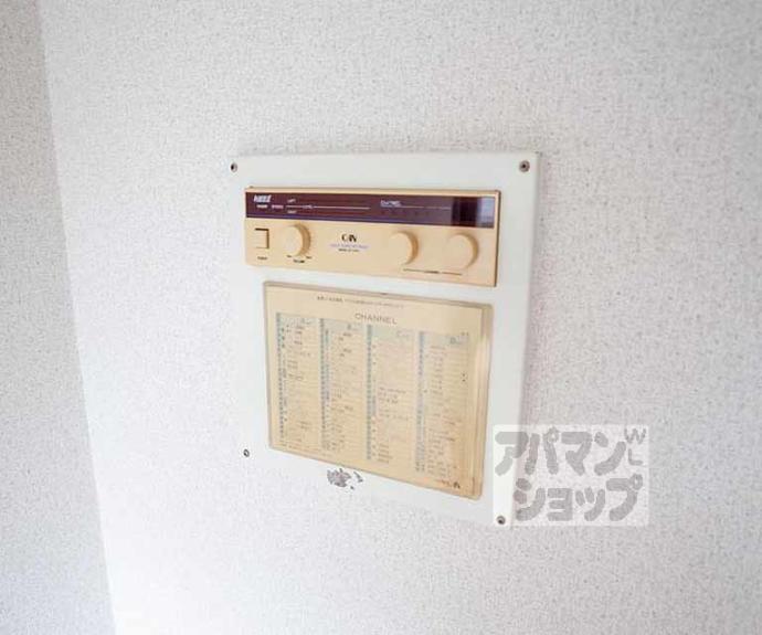 【セラヴィ岩倉】間取