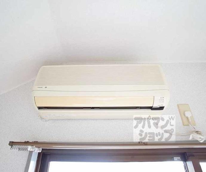 【セラヴィ岩倉】間取