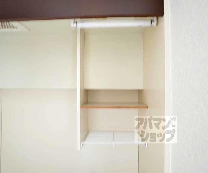 【セラヴィ岩倉】間取
