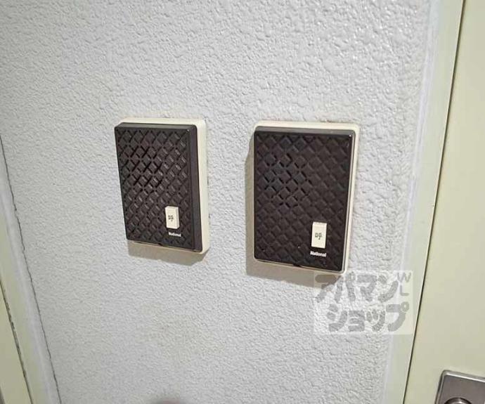 【セラヴィ岩倉】間取