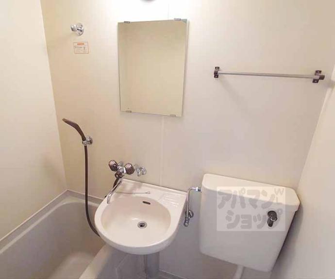 【セラヴィ岩倉】間取