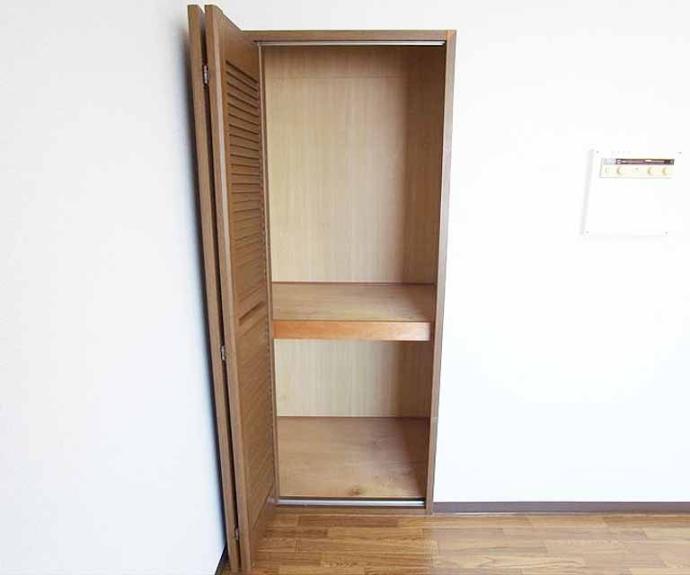 【セラヴィ岩倉】間取