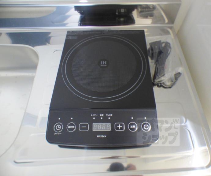 【セラヴィ岩倉】間取