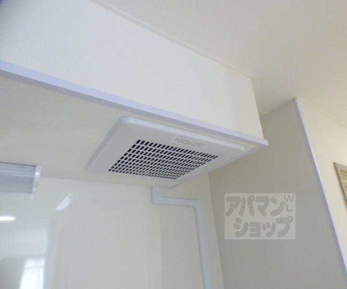 【セラヴィ岩倉】間取