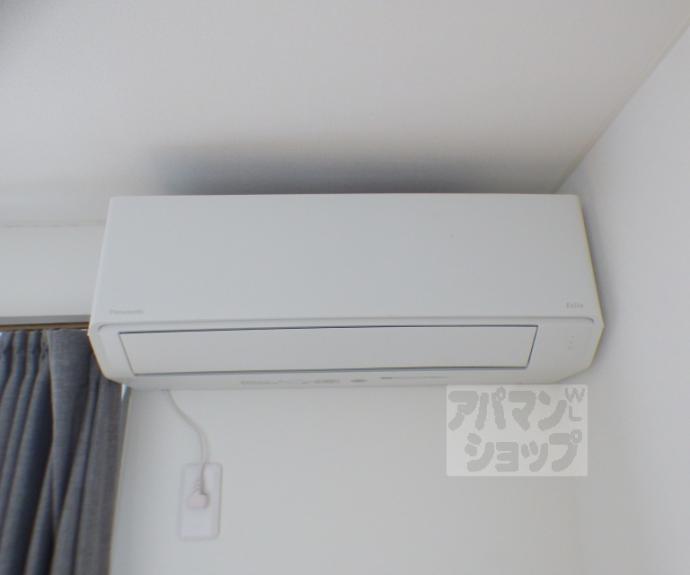 【セラヴィ岩倉】間取
