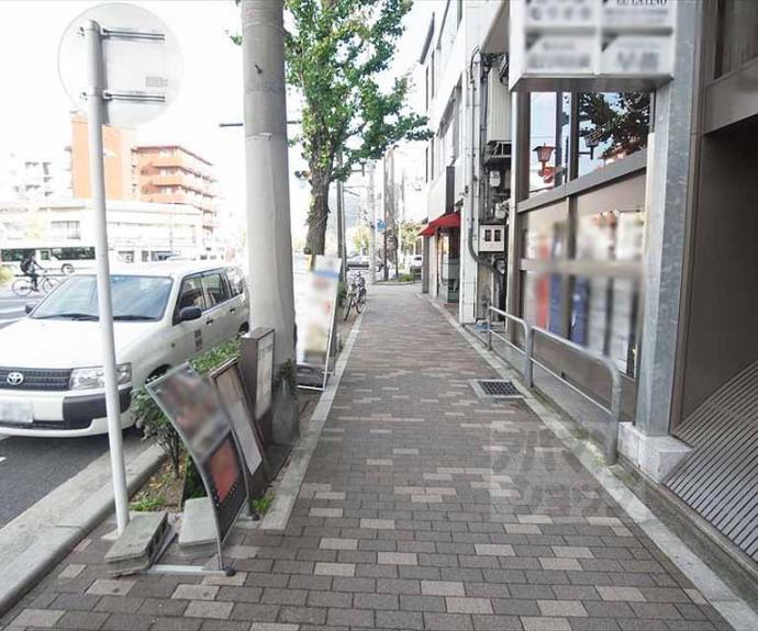 【パレステート日生熊野】