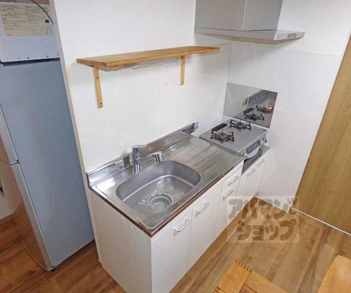 【パレステート日生熊野】間取