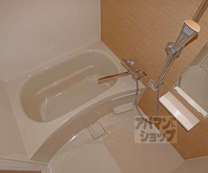 【パレステート日生熊野】間取