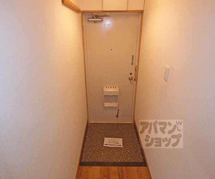 【パレステート日生熊野】間取