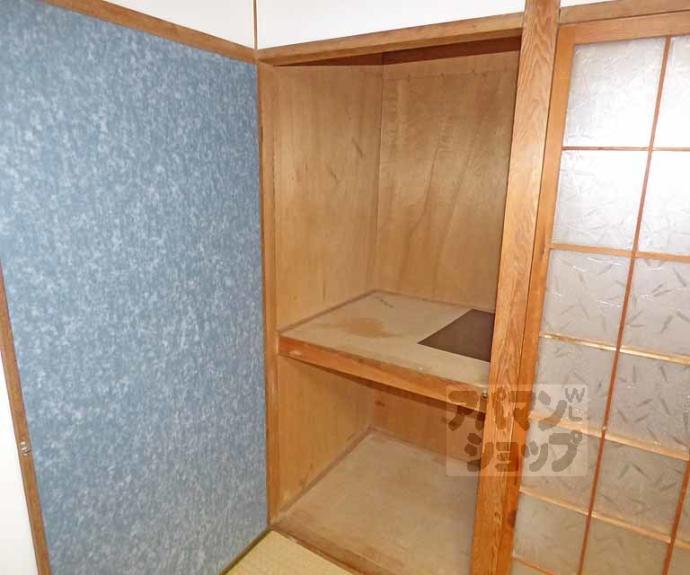 【パレステート日生熊野】間取