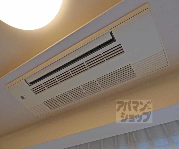 【パレステート日生熊野】間取