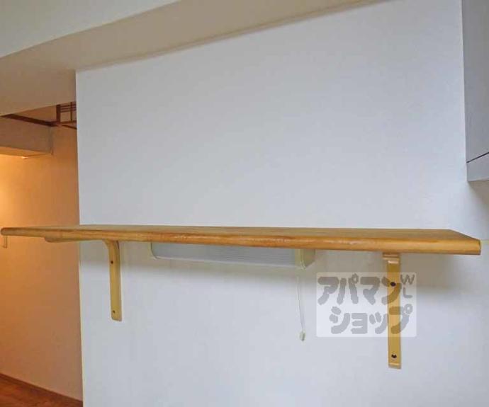 【パレステート日生熊野】間取