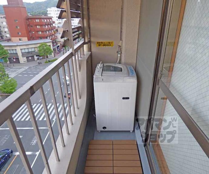 【パレステート日生熊野】間取