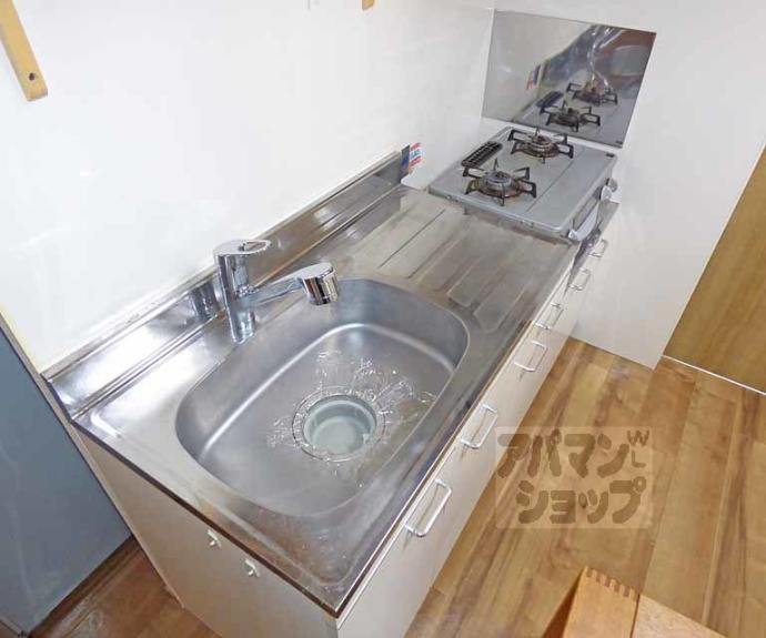 【パレステート日生熊野】間取