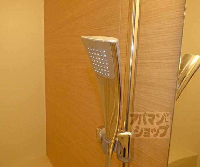 【パレステート日生熊野】間取