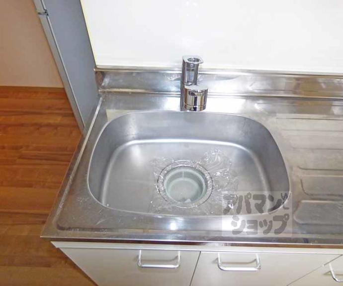 【パレステート日生熊野】間取