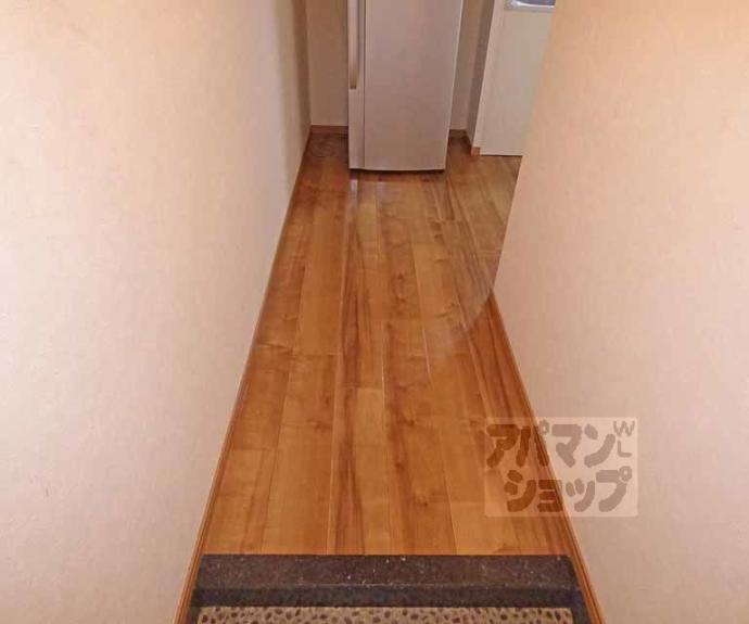 【パレステート日生熊野】間取