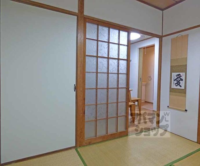 【パレステート日生熊野】間取