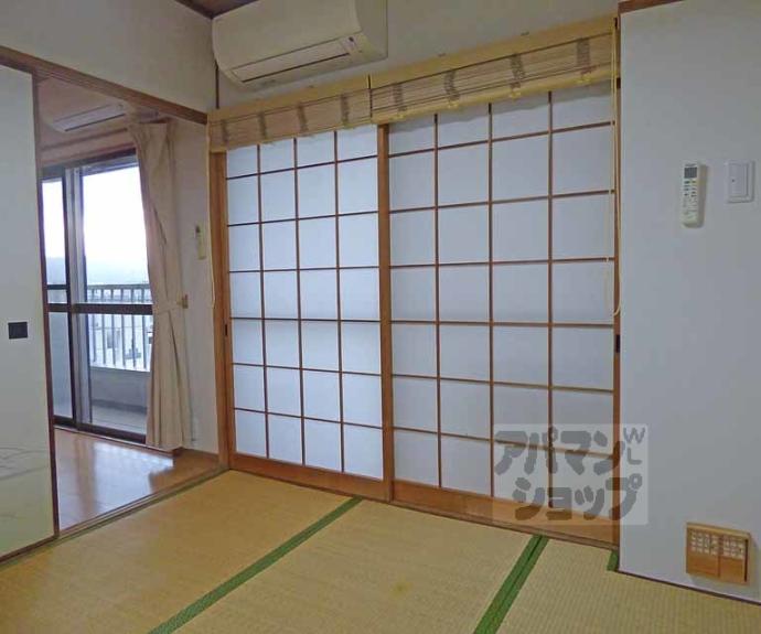 【パレステート日生熊野】間取