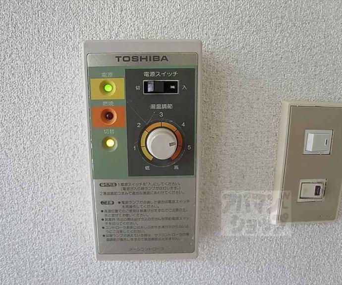 【カーサ・ヒロ】間取