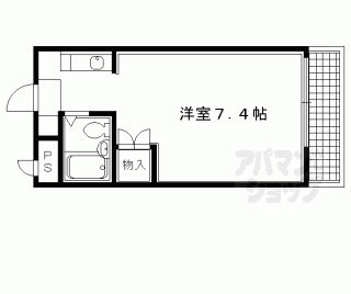 【ハイツ葵】