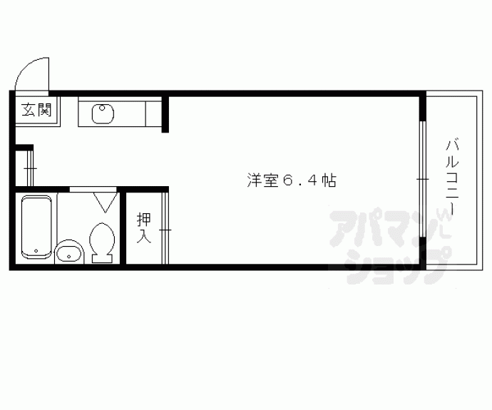 【ハイツ葵】間取