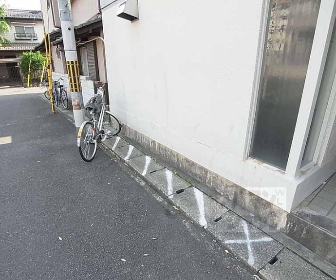 【ハイツ葵】間取