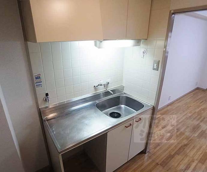 【ハイツ葵】間取