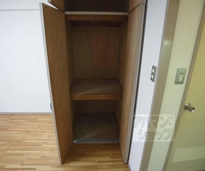 【ハイツ葵】間取