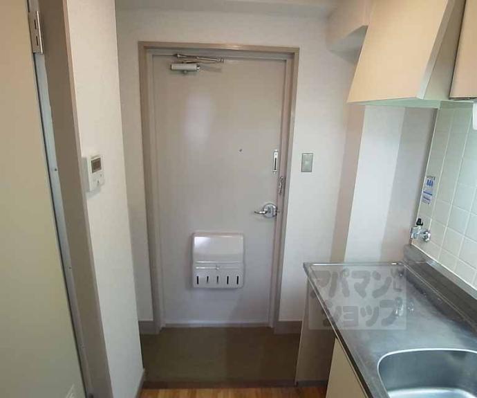 【ハイツ葵】間取