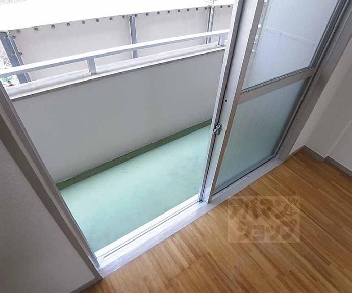 【ハイツ葵】間取