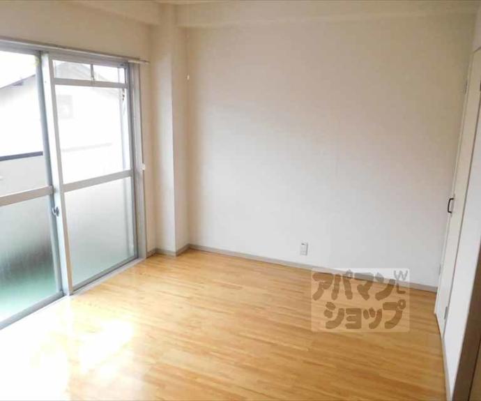 【ハイツ葵】間取