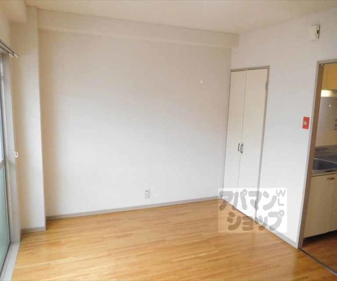 【ハイツ葵】間取