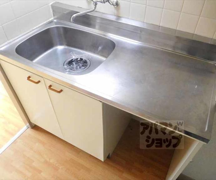 【ハイツ葵】間取