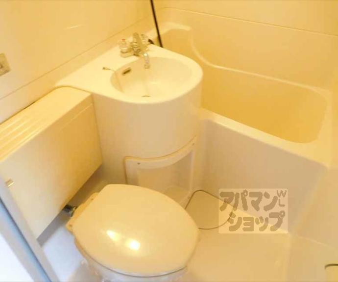 【ハイツ葵】間取