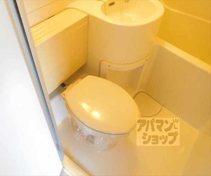 【ハイツ葵】間取