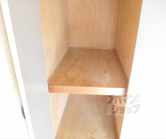 【ハイツ葵】間取