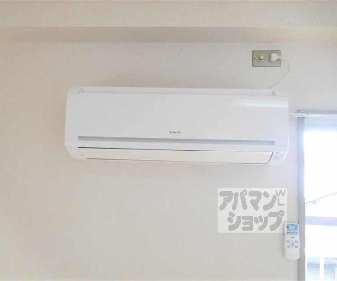 【ハイツ葵】間取