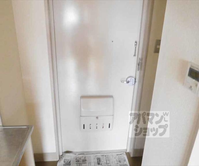 【ハイツ葵】間取