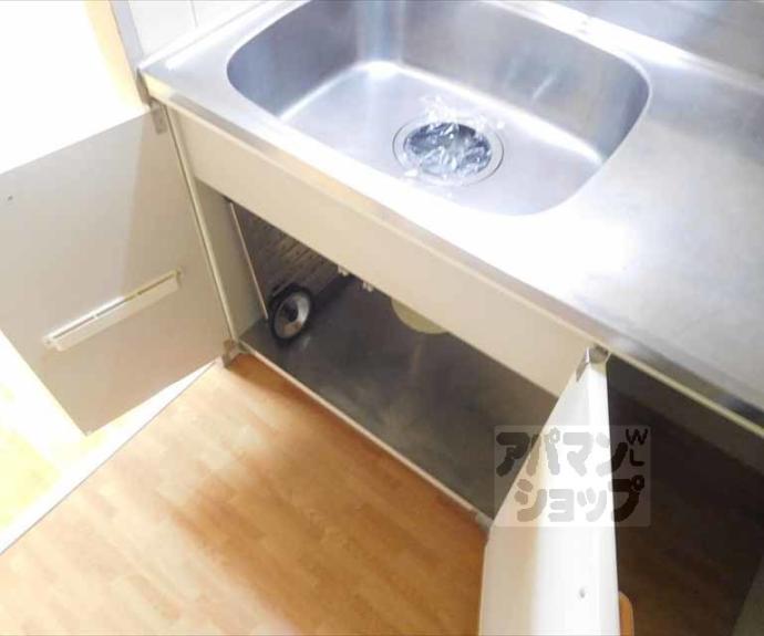 【ハイツ葵】間取